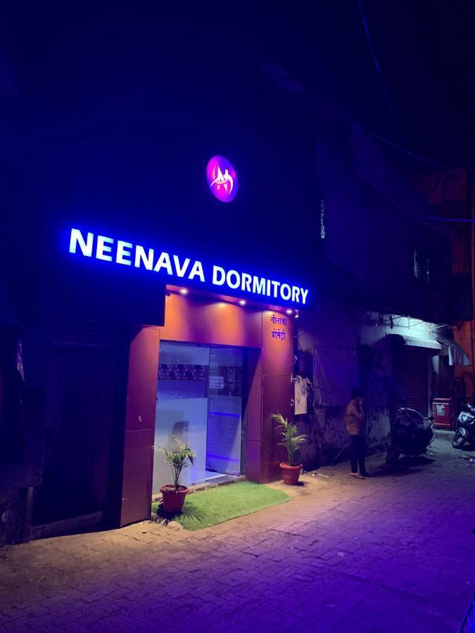 Neenava Dormitory Βομβάη Εξωτερικό φωτογραφία